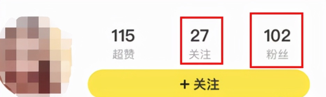 闲鱼无货源电商怎么做,靠谱吗？详细教程教你从零开始！ 第13张