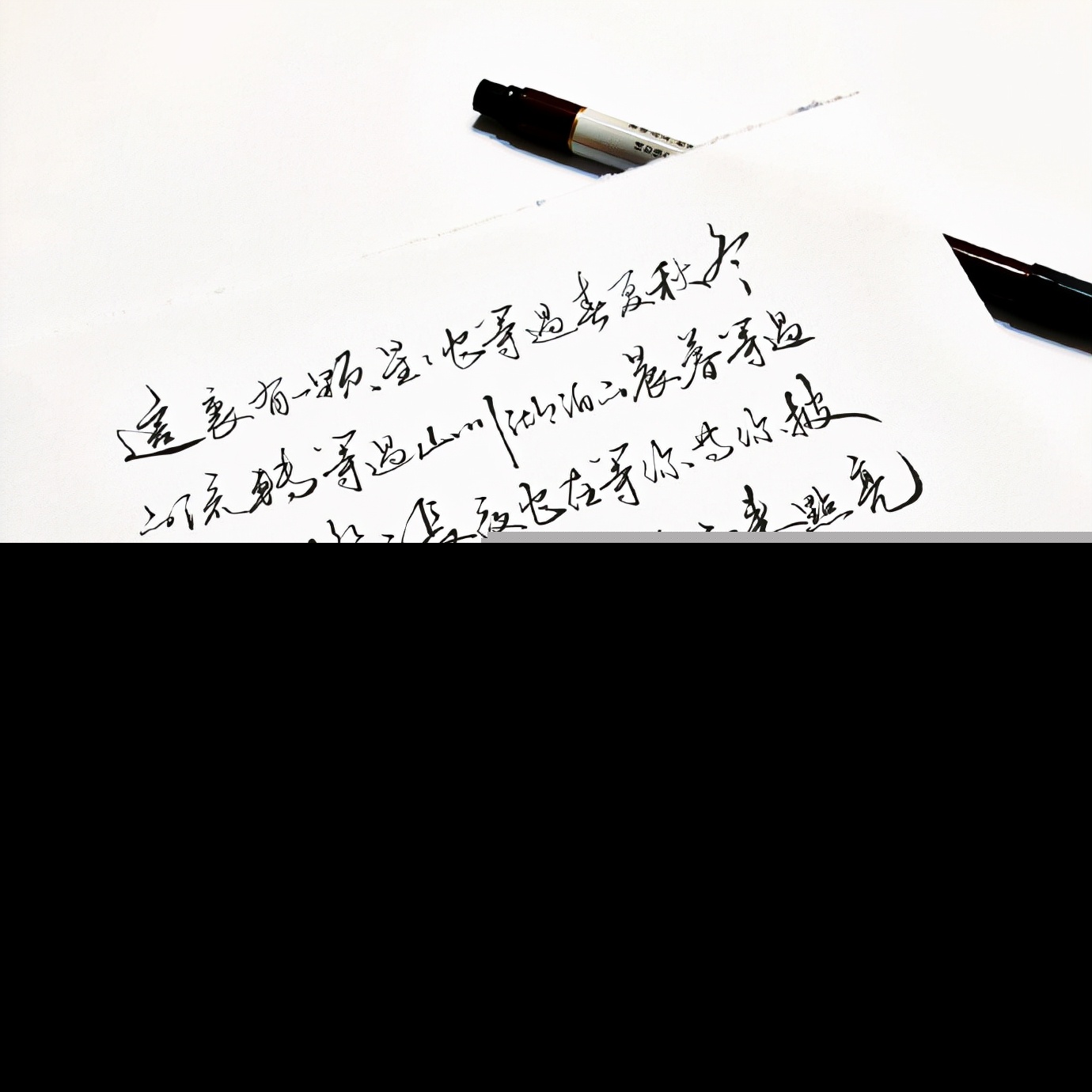 祝人前程似锦的句子诗句（寓意未来一片光明的诗句） 第1张