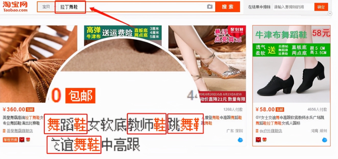 71c294ade42a45b9880de8b03cdd0d10-3 第1张