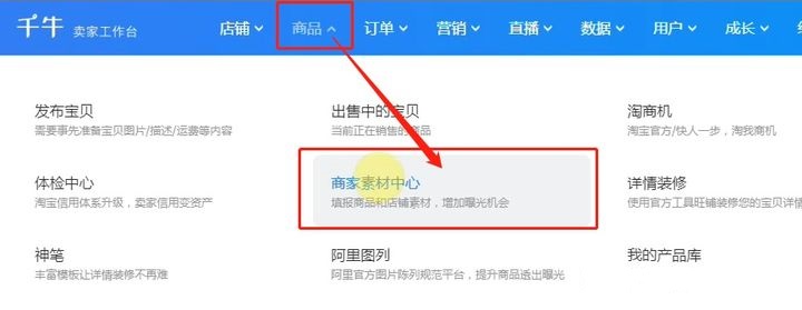 ee647ed5668b468bbd123fc09546a431-1 第13张