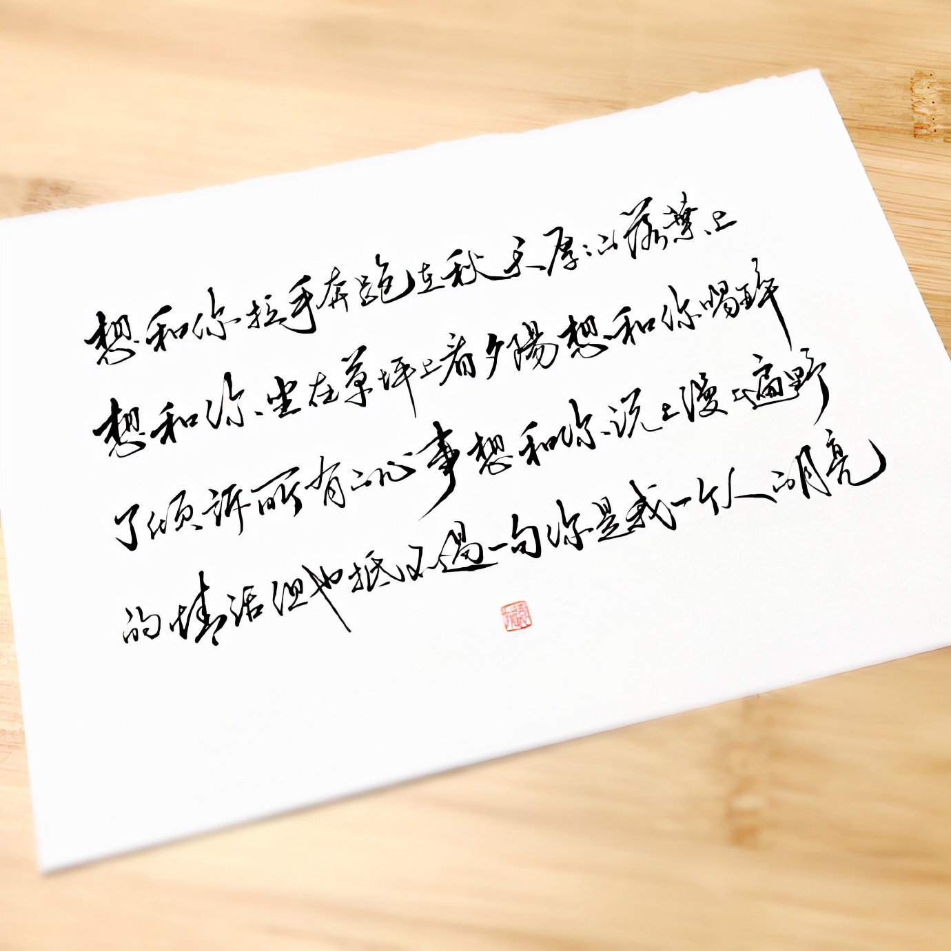 祝人前程似锦的句子诗句（寓意未来一片光明的诗句） 第15张