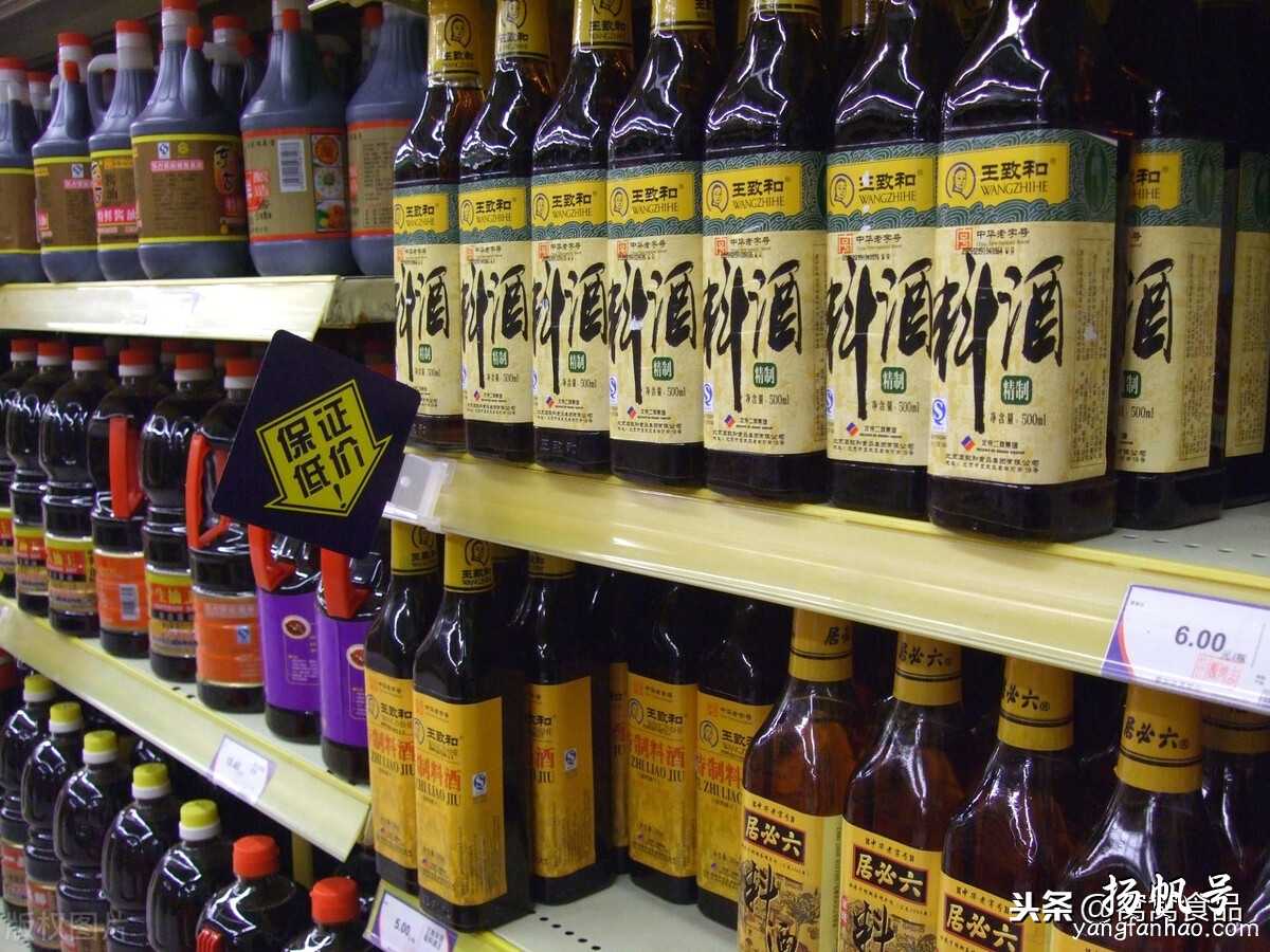 你们家做菜都用什么料酒？ 第3张