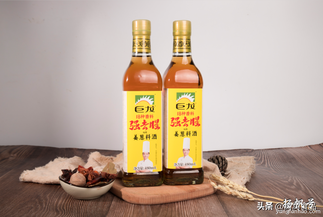 你们家做菜都用什么料酒？ 第5张