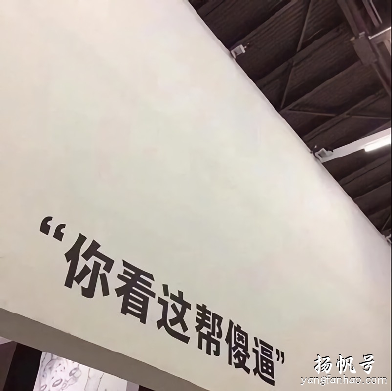 2020最火朋友圈背景图 tpo4#朋友圈壁纸图# 第3张