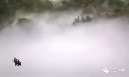徐志摩现代诗歌精选短篇（现代诗摘抄徐志摩短诗） 第7张