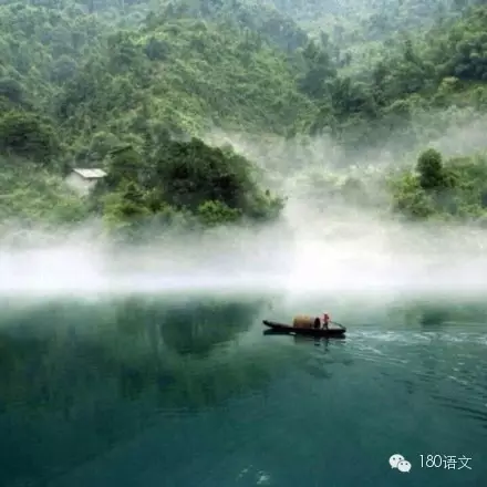 徐志摩现代诗歌精选短篇（现代诗摘抄徐志摩短诗） 第17张