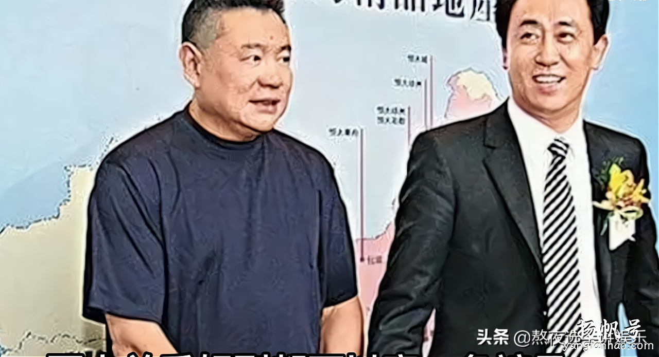 大刘斗不过郑裕彤？恒大背后大佬刘銮雄亏40亿，郑裕彤为何赚百亿 第1张