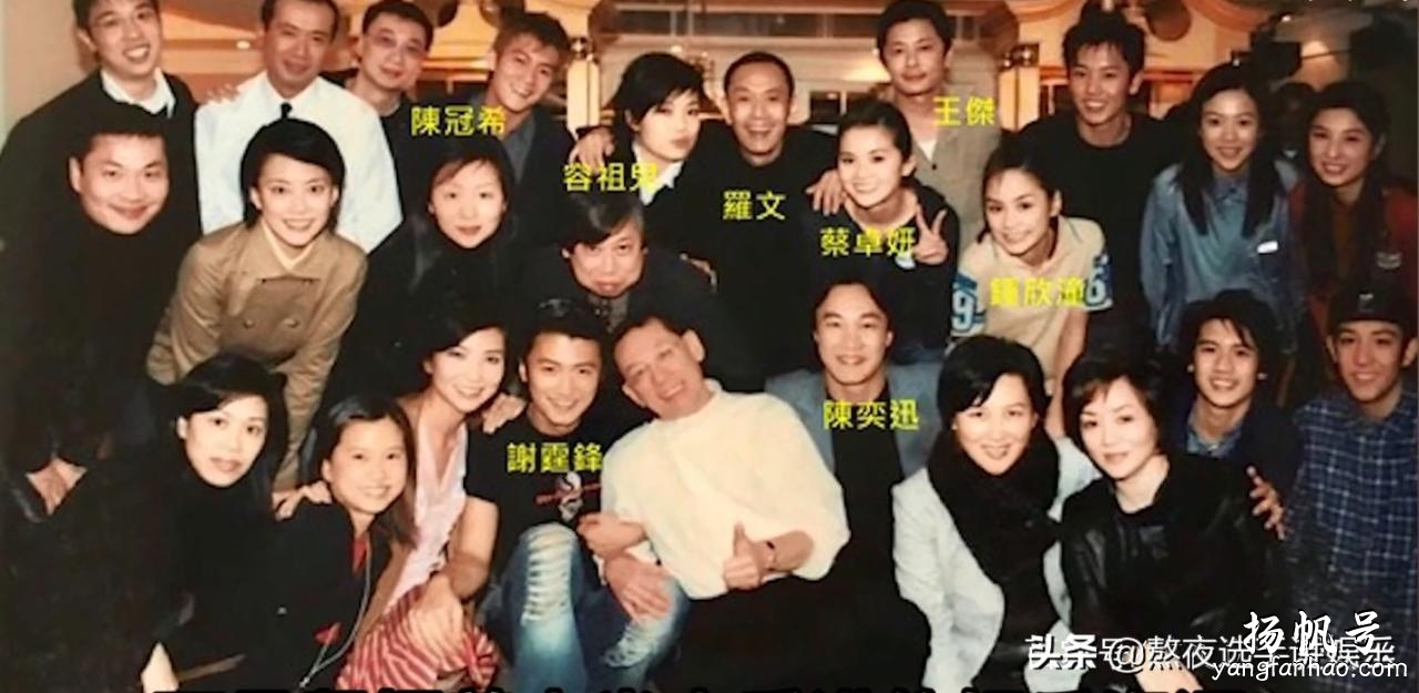 大刘斗不过郑裕彤？恒大背后大佬刘銮雄亏40亿，郑裕彤为何赚百亿 第7张