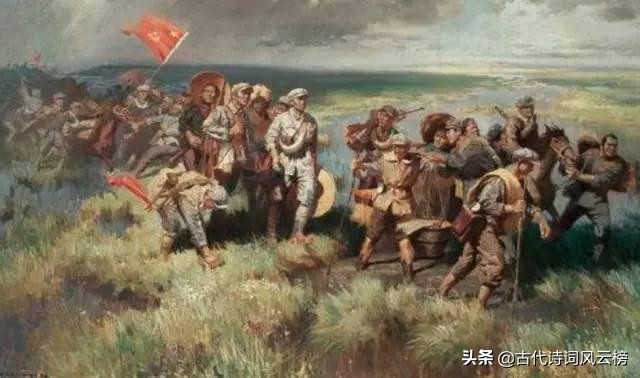 有关长征的诗词名句（赞美长征精神的诗） 第1张