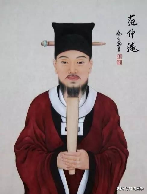 渔家傲古诗范仲淹（渔家傲这首古诗诗意） 第1张