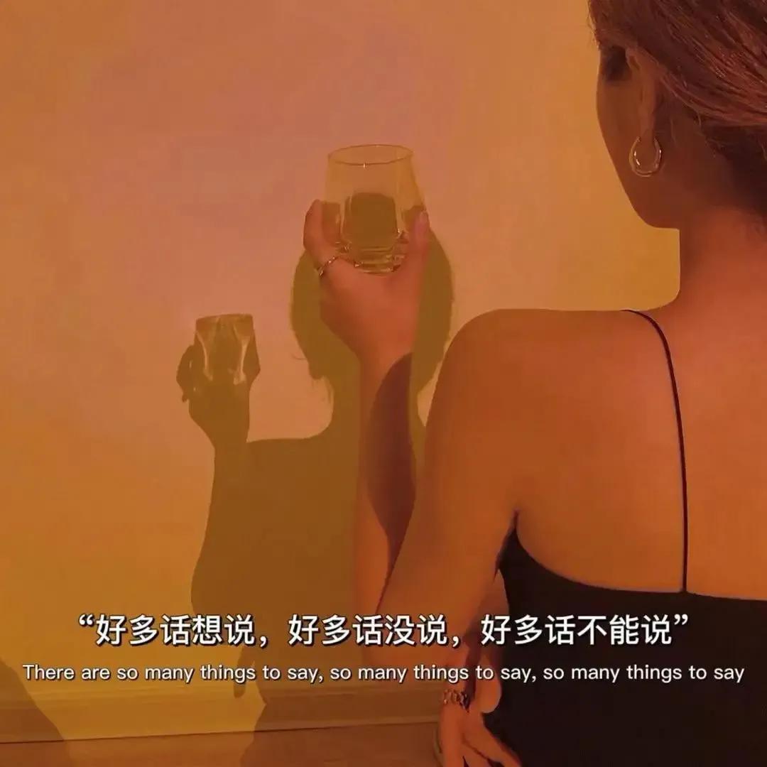 思念短信大全经典（想念人的优美短句） 第7张