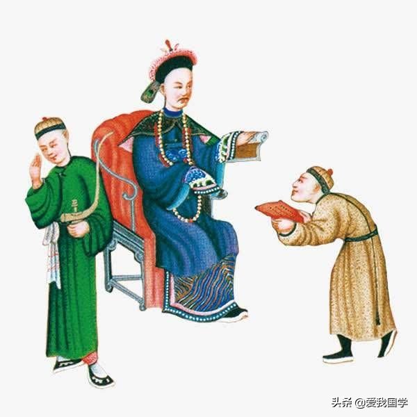 大人赋原文及翻译（大人赋注释赏析） 第1张