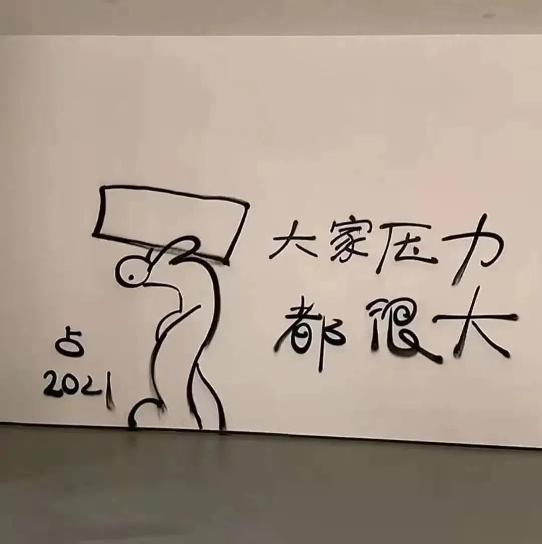 关于相亲文案有什么（和相亲有关的朋友圈文案） 第1张