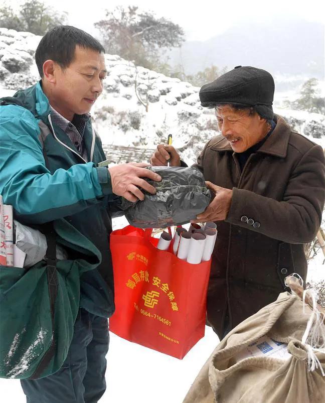 中国邮政快递那么慢，为什么还始终是快递行业的老大哥 第9张