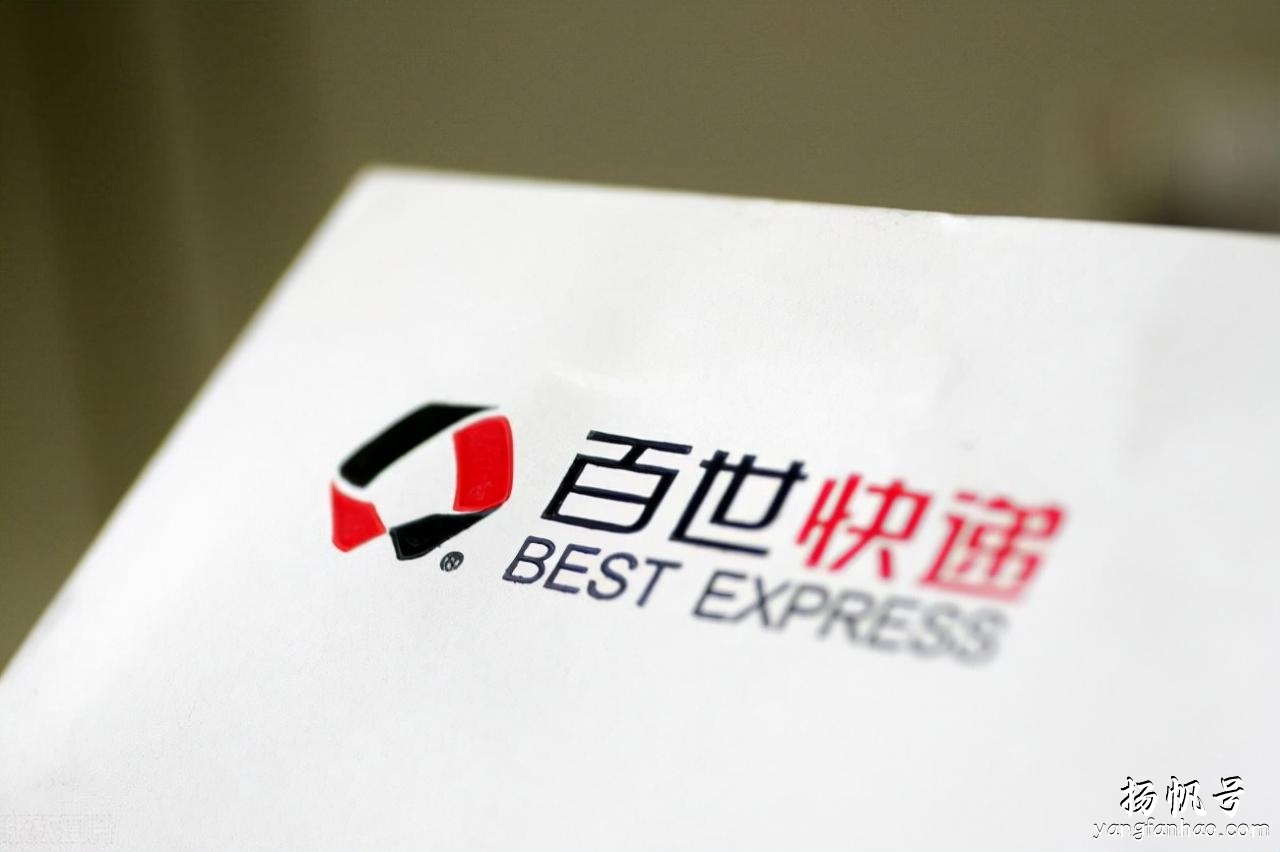 重磅！极兔快递将收购百世快递？ 第1张
