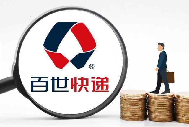 重磅！极兔快递将收购百世快递？ 第5张