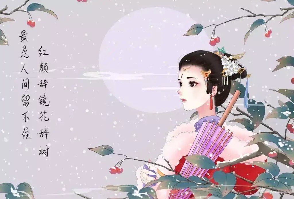 带有雨的诗句有哪些（带雨字的古诗词） 第17张