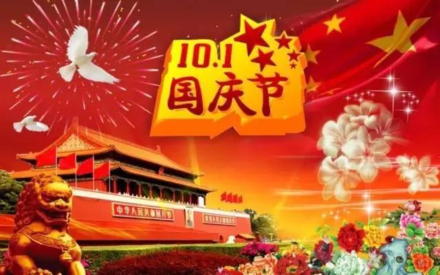 描写十月的诗句有哪些（十月的诗句唯美） 第11张