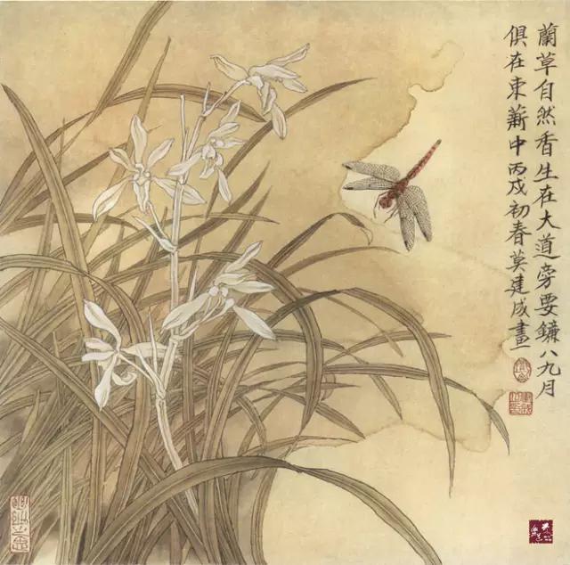 兰花的诗句千古名句（比喻兰花高雅的诗句） 第9张