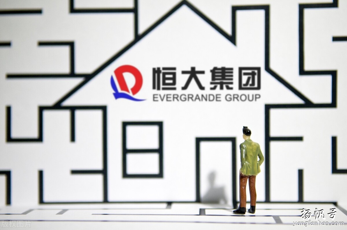 恒大若覆巢，谁才是完卵？ 第1张