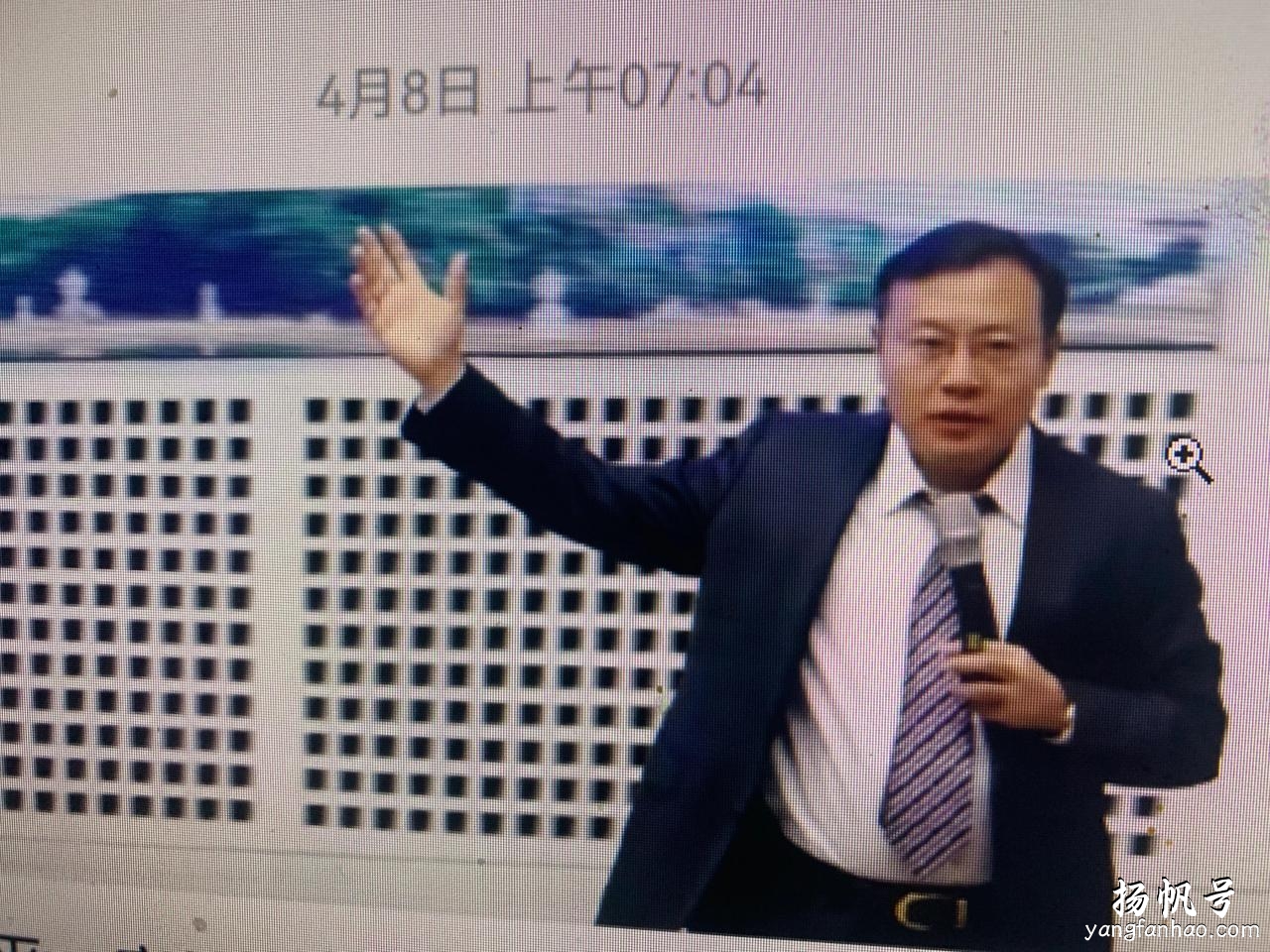 任泽平：是辟谣，还是贴金？ 第3张