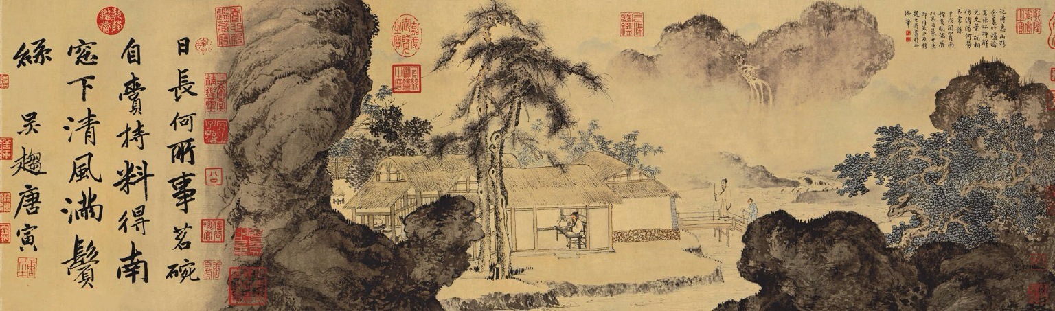 唐寅的诗有哪些（唐伯虎经典诗句） 第1张