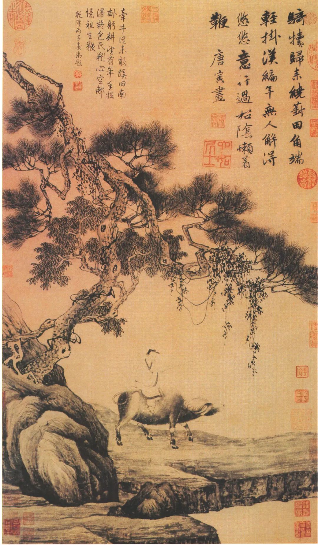 唐寅的诗有哪些（唐伯虎经典诗句） 第3张