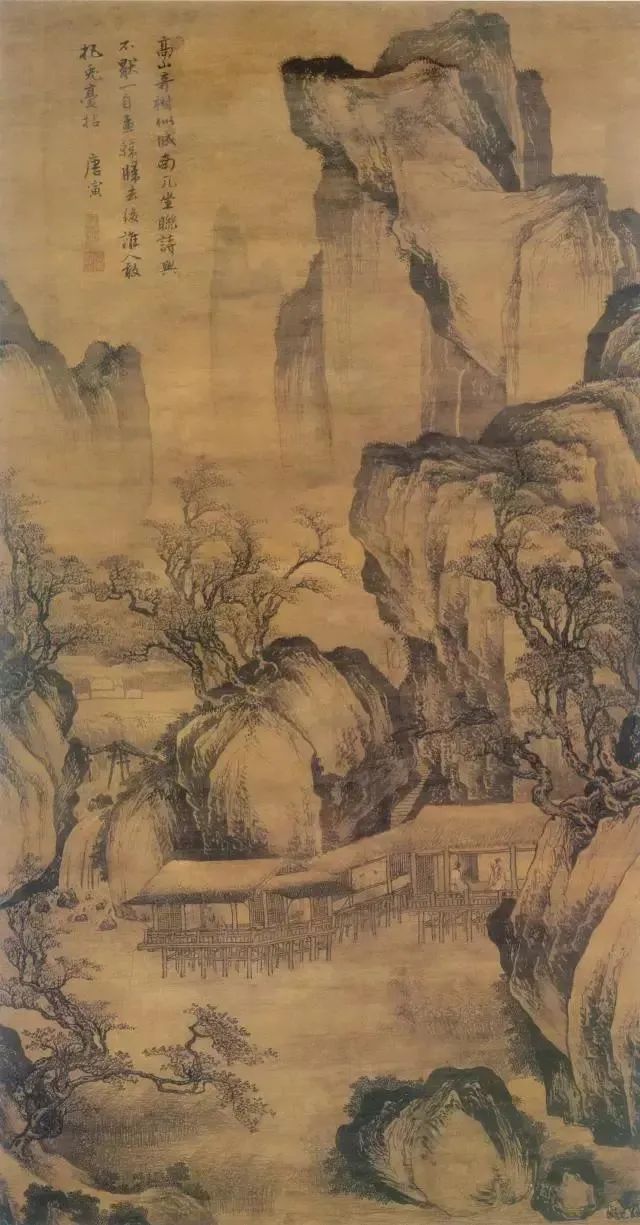 唐寅的诗有哪些（唐伯虎经典诗句） 第11张