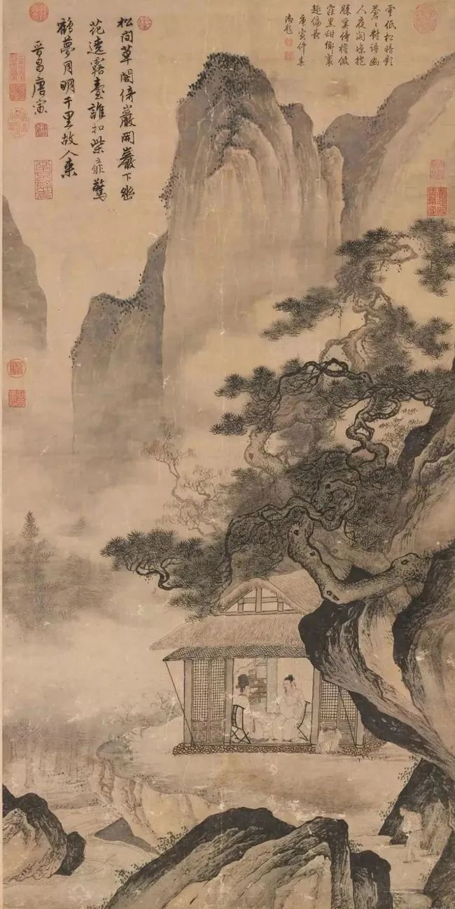 唐寅的诗有哪些（唐伯虎经典诗句） 第17张