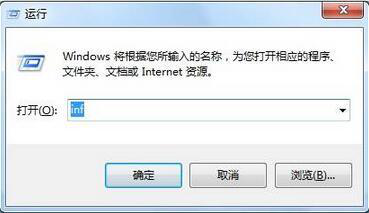 打印驱动无法安装怎么办呢？说说打印机驱动安装的哪些事儿 第7张
