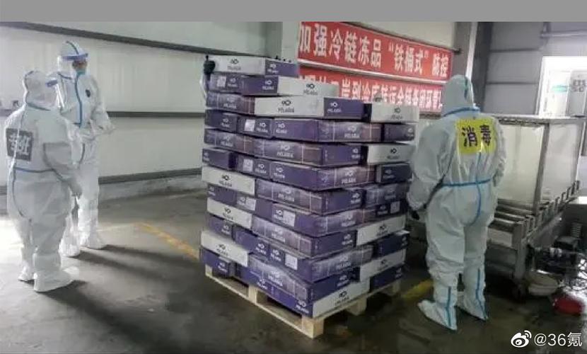大连疫情涉事冷链企业违法犯罪（众多大学生感染！监管人员严重失职失责） 第1张