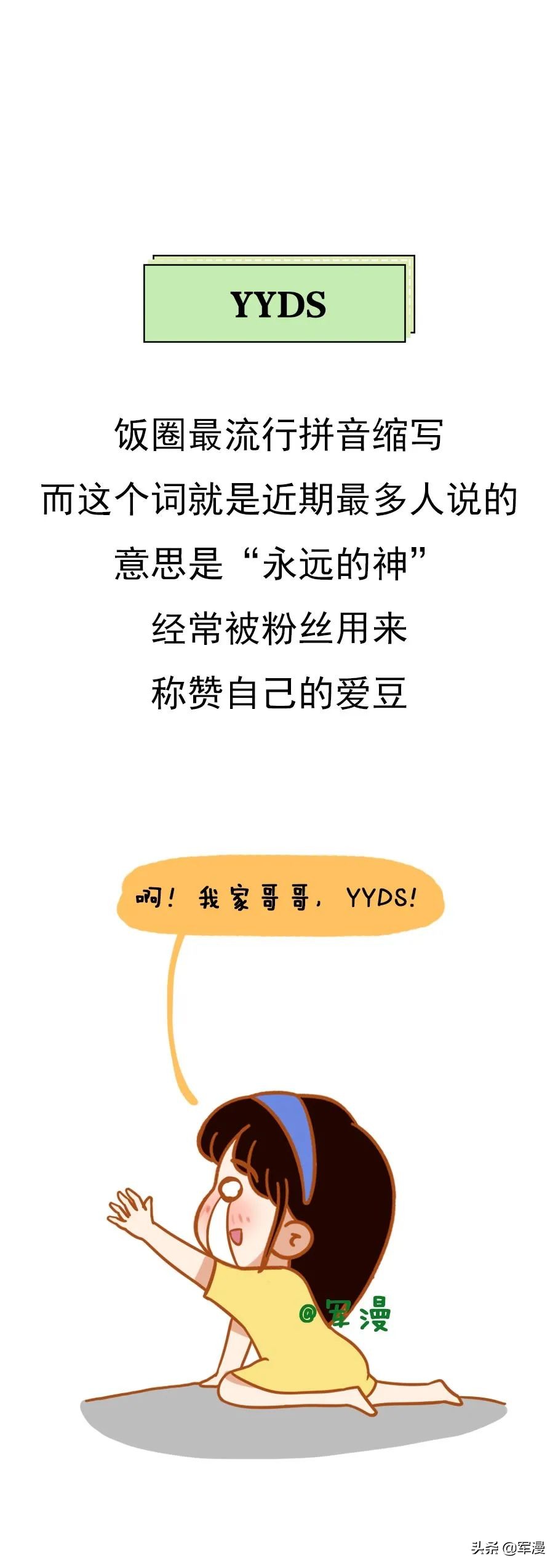 1b9bbce5f1a74317b5d7947a6c52b037 第7张