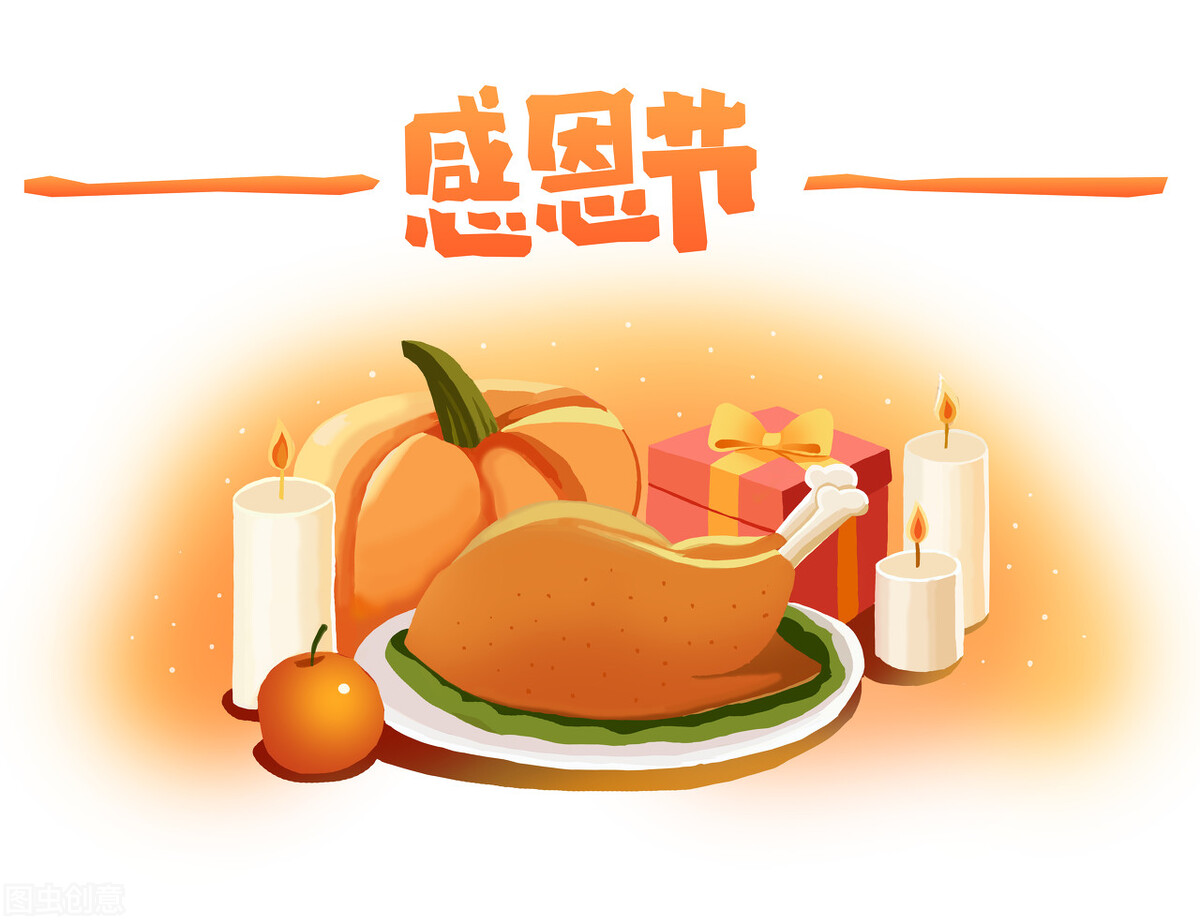感恩节短信温馨诗意（诗意般的问候短信） 第3张