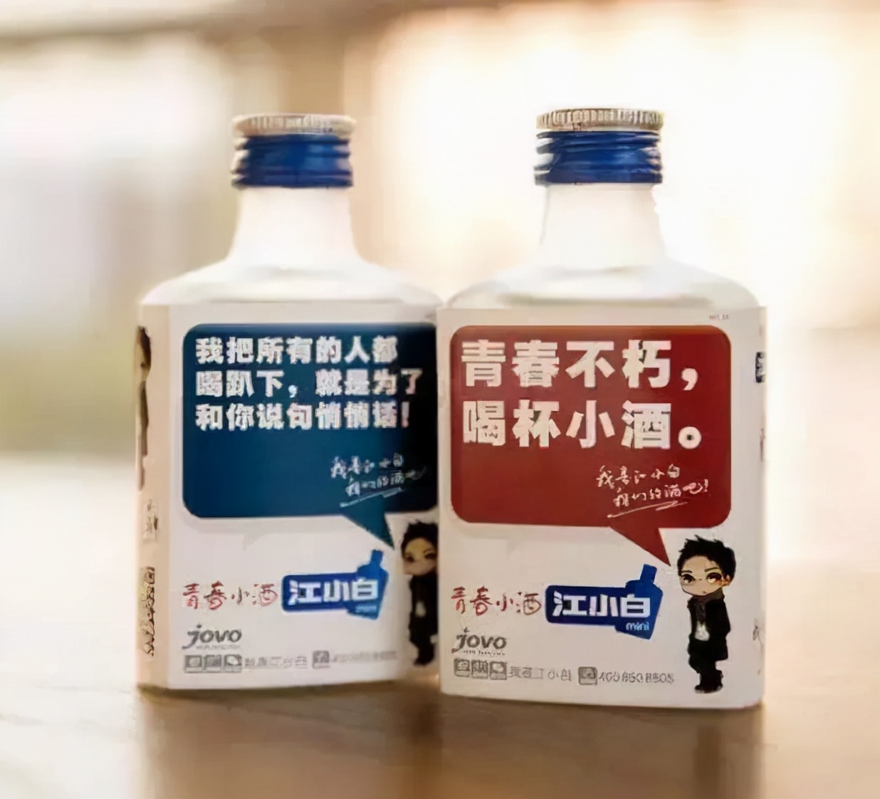 5e5e38057ee04794862a2789e3f18500 第7张