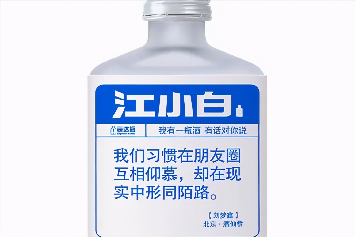 a06526c451c443e7bf91bc81509d0a68 第13张