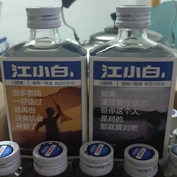 af3b5e0e37ca4b87b7fbc65c2bc1fe00 第23张