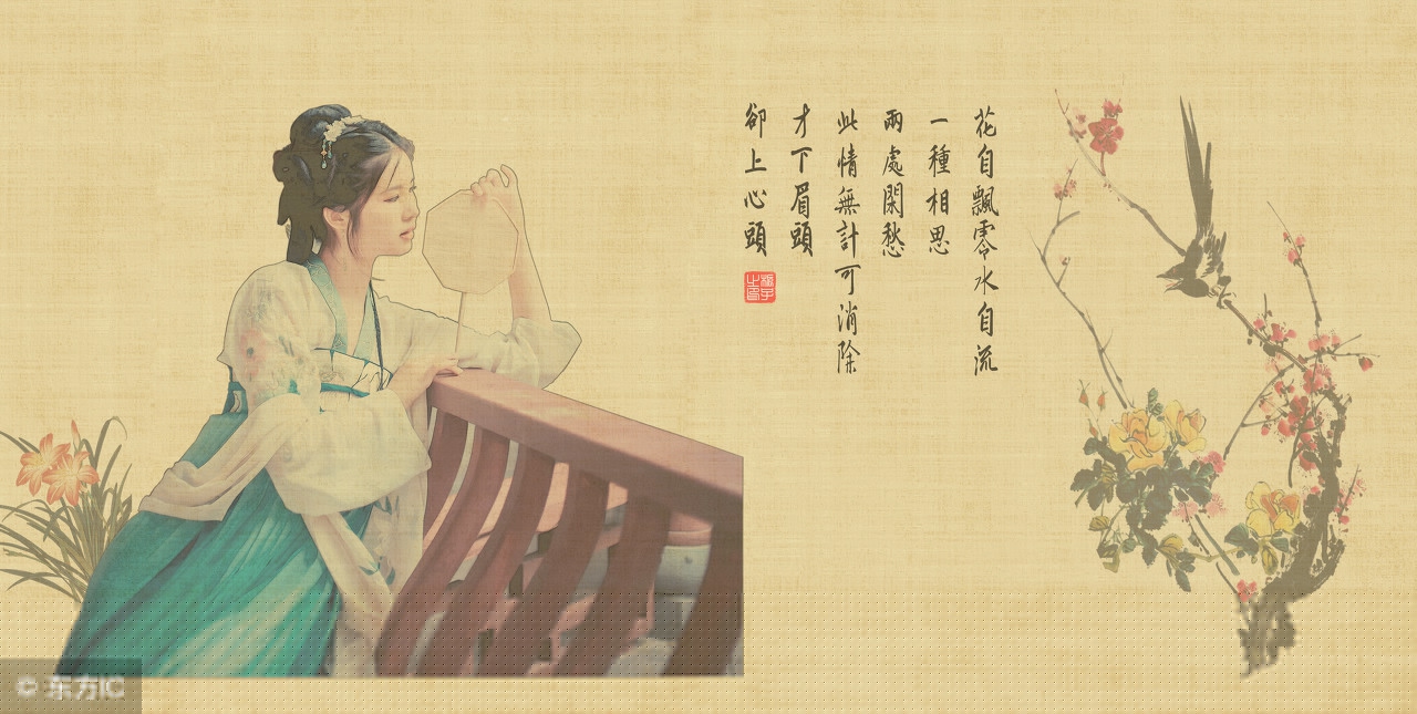 登岳阳楼二首陈与义赏析（登岳阳楼陈与义赏析简短） 第1张