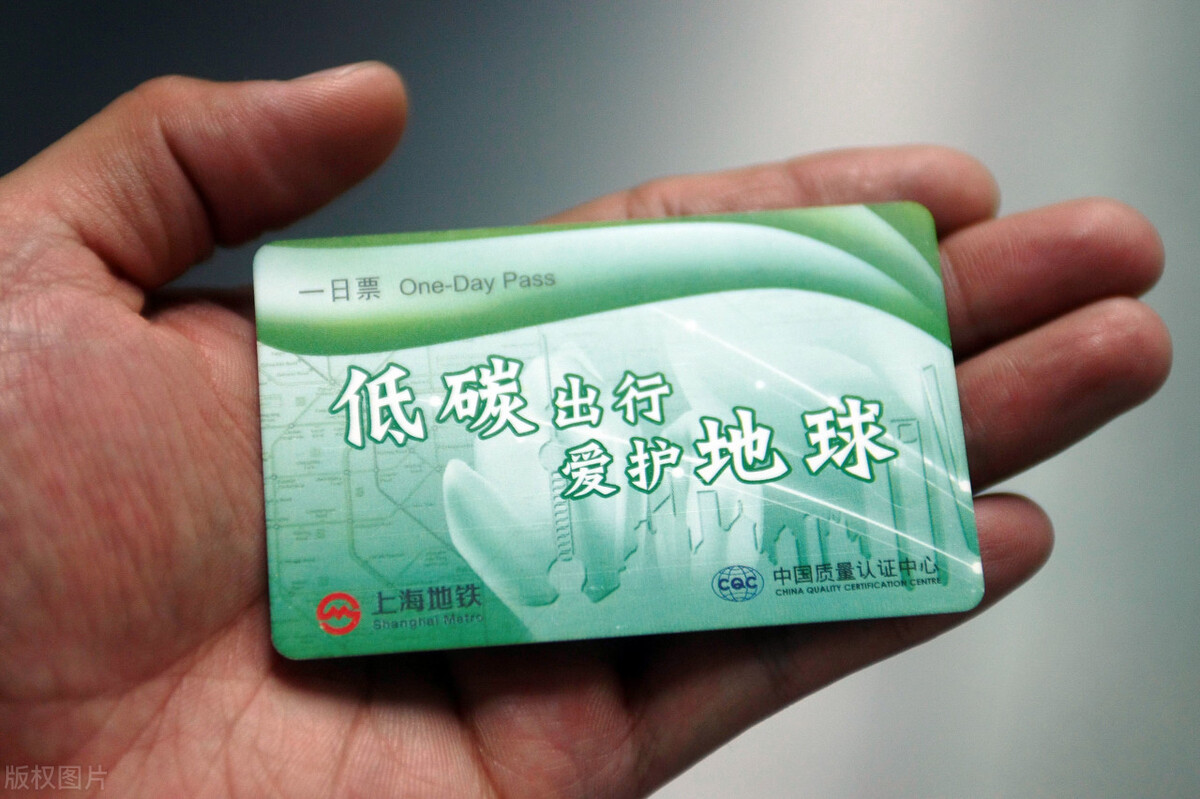 关于环保的诗歌和散文（低碳环保的内容的诗歌） 第1张