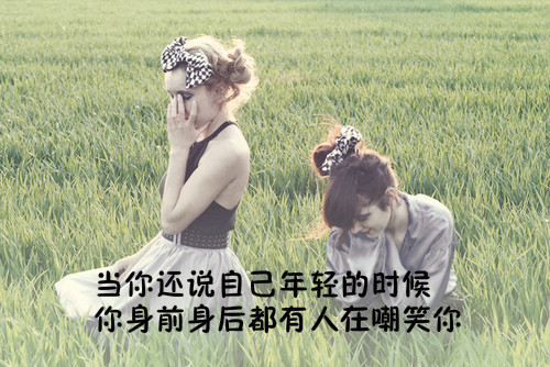 现代诗歌鉴赏（经典现代诗赏析大全） 第11张