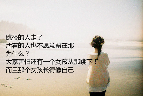 现代诗歌鉴赏（经典现代诗赏析大全） 第15张