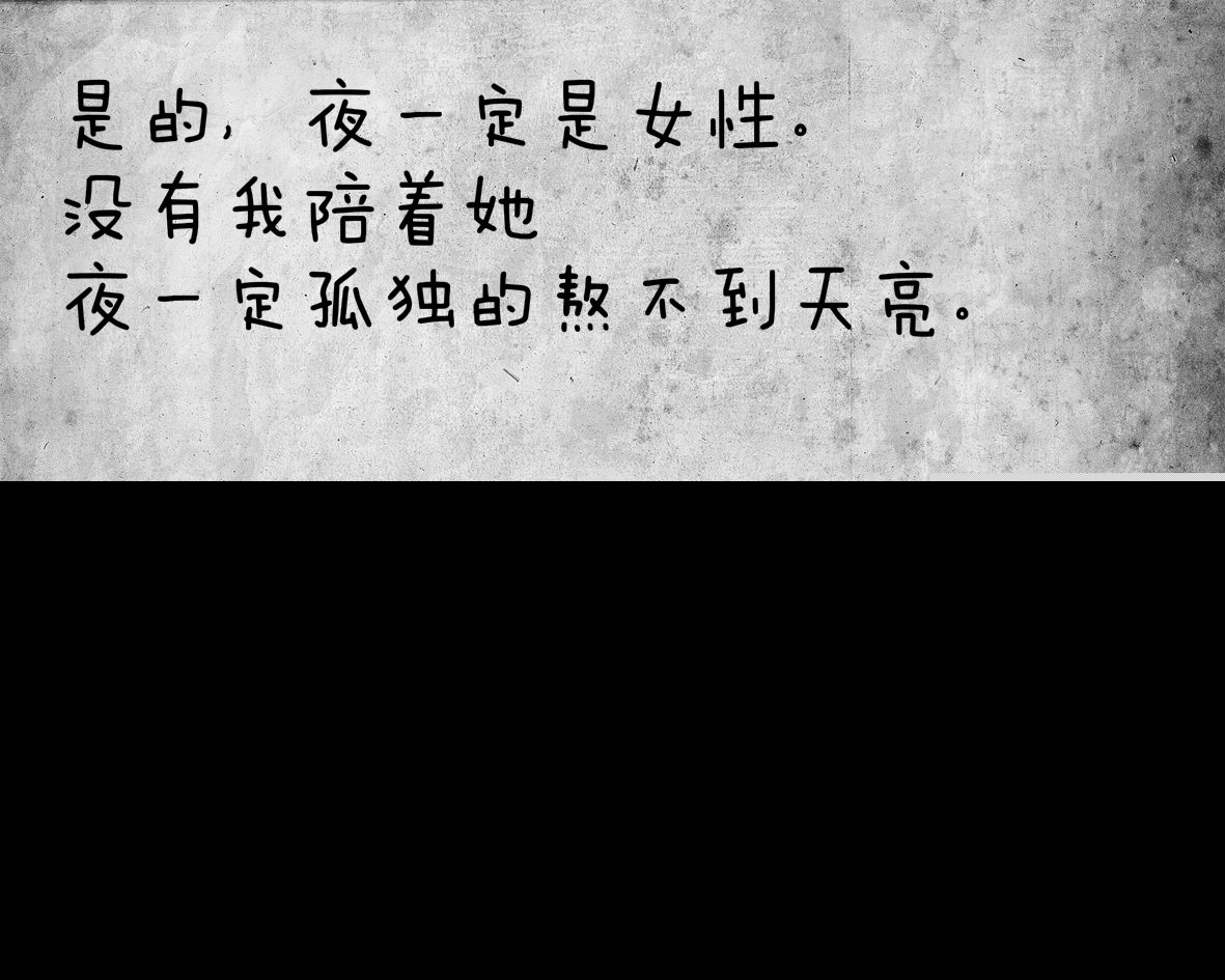现代诗歌鉴赏（经典现代诗赏析大全） 第21张