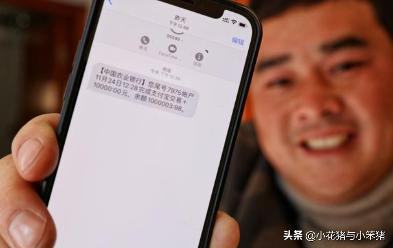 杭州骑手靠送外卖，6年存款100万：想要全款买房 第1张