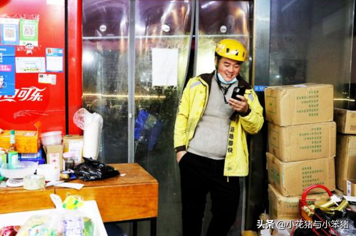 杭州骑手靠送外卖，6年存款100万：想要全款买房 第3张