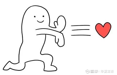 1732d2202da439c3fdc16c4c.jpg800 第3张