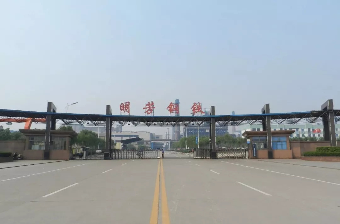邯郸钢铁富豪：白手起家，13岁开始做生意，如今身家41亿 第3张