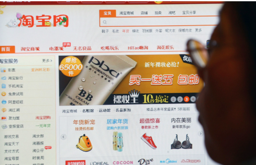 开网店一个月能赚多少钱(新手开店必备的4个技能) 第21张