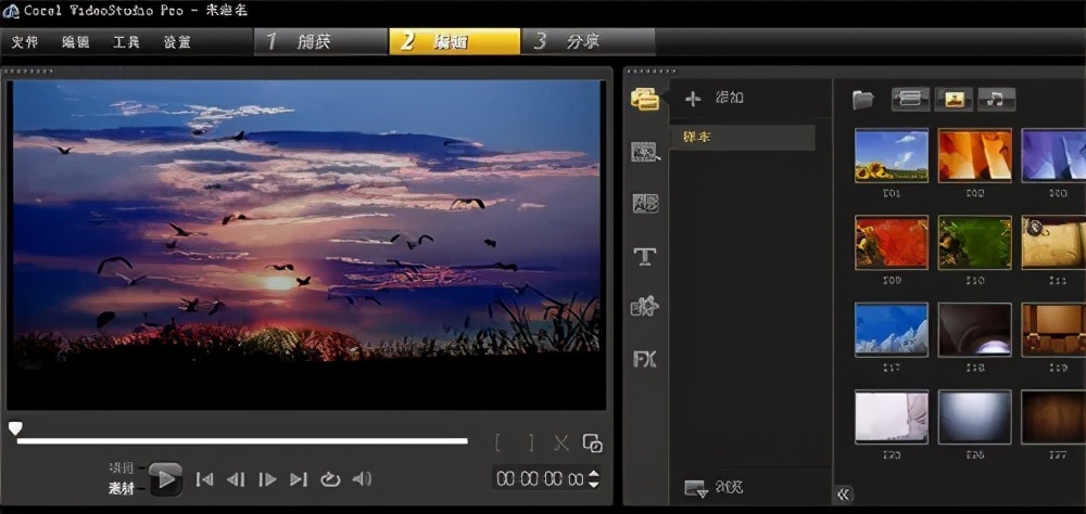 adbf038c133f4a4cb9940848ccede508 第15张