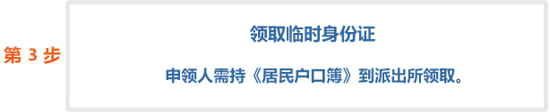 dbe723d603934f439e3906567112c231 第23张