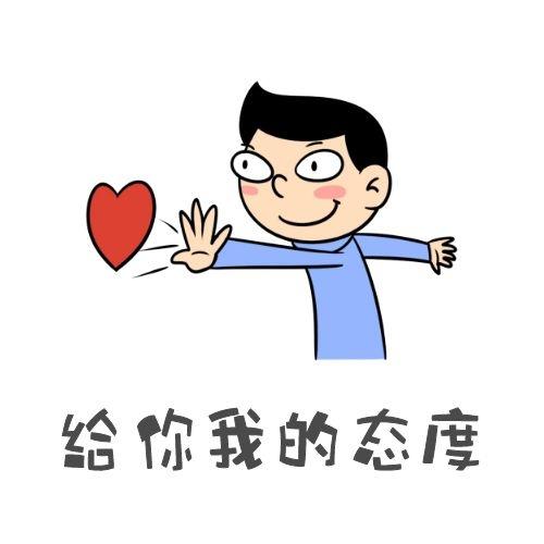81343baaea204b258741d304f120ca52 第7张