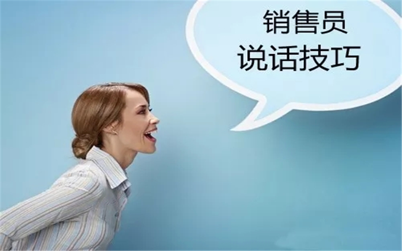 2021090908482896 第1张